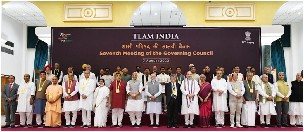 Seventh meeting of Governing Council of NITI Aayog concludes