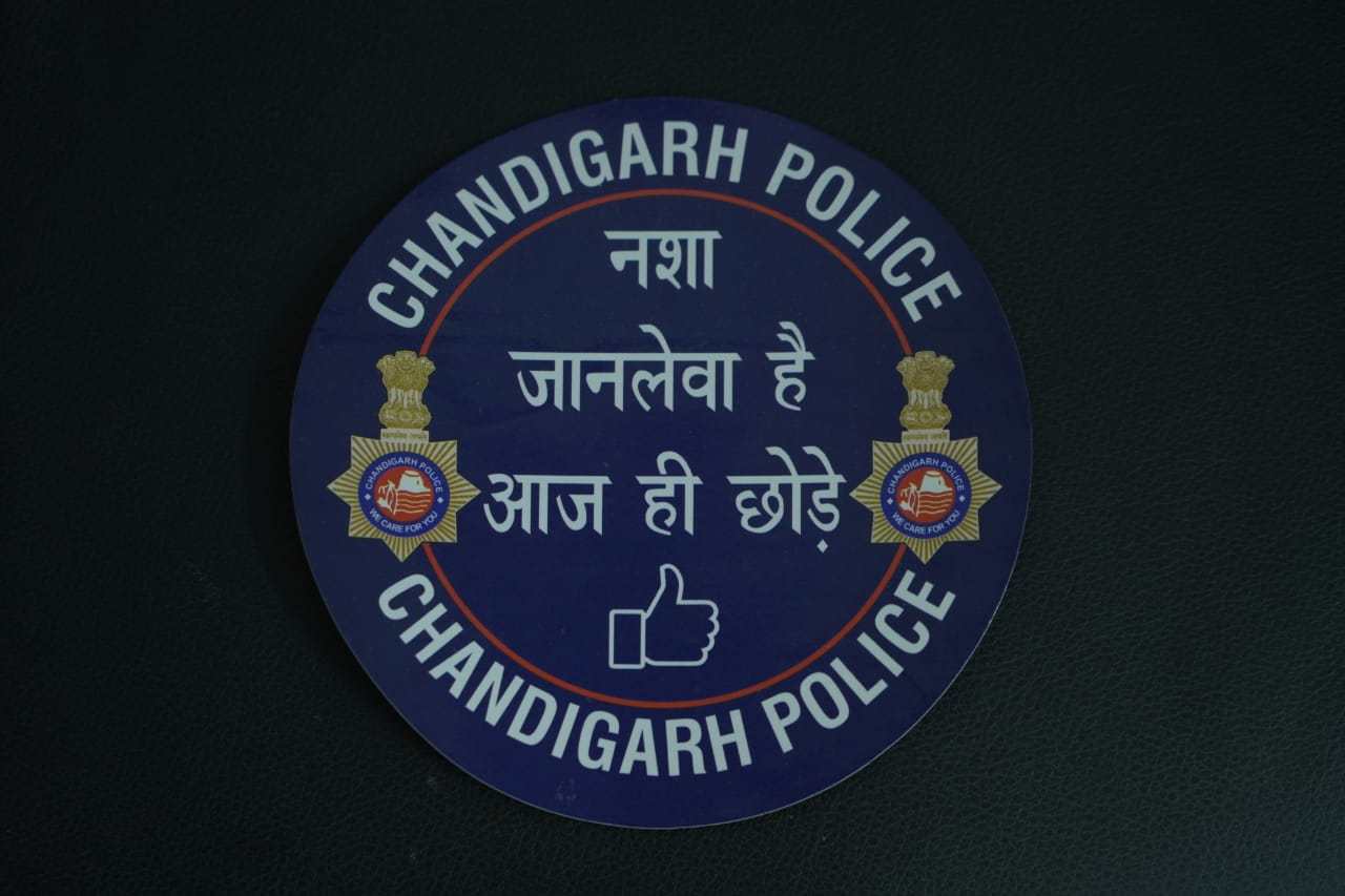 Chandigarh Police IT Constable Result 2024, Cut Off Marks, Merit List