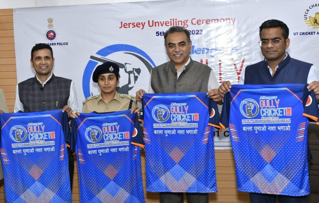 Jersey unveils ceremony of 'Allengers Gully Cricket Tournament 2023