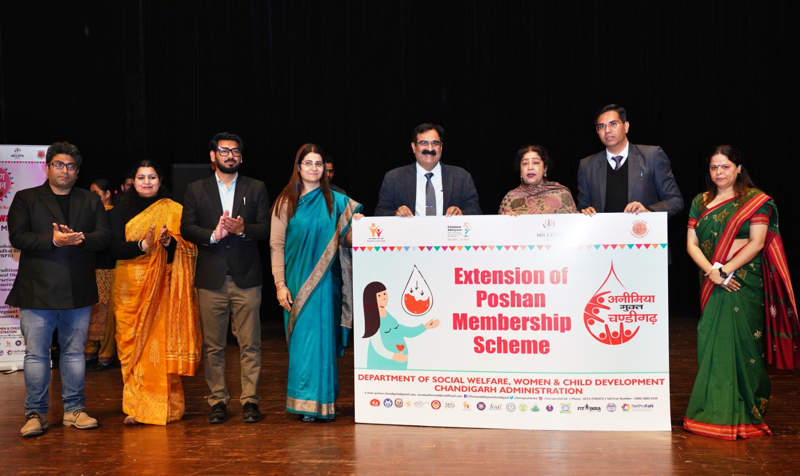 WGSHA: MSc DAN celebrates Rashtriya Poshan Maah 2020